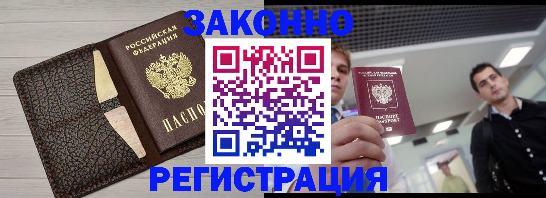 форма 3 в Охе